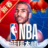 欧宝ob体育app下载