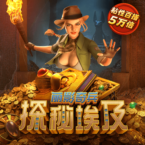 9339体育在线登陆