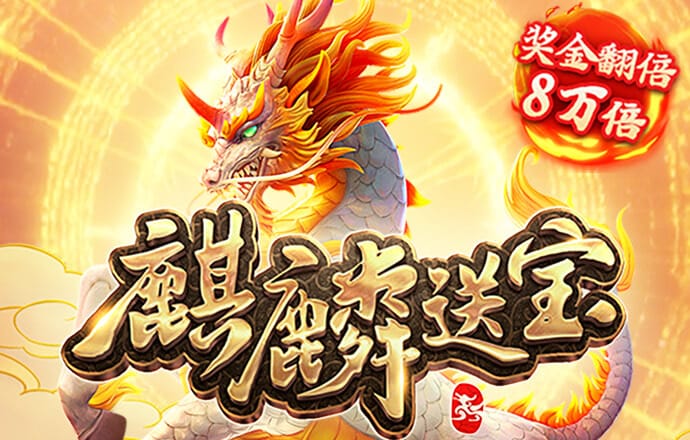 头头体育app官网