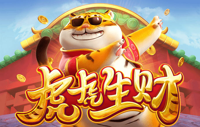 华体体育app官方下载