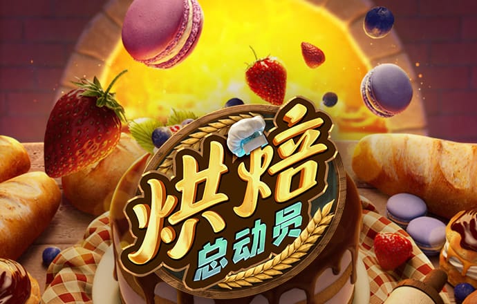 半岛app官方入口