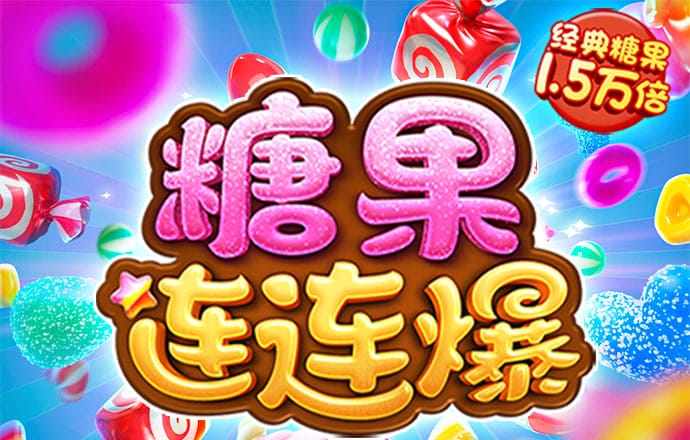 乐博体育app下载官网最新版本