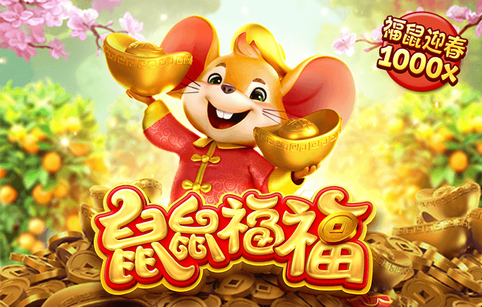 ng体育app官网最新版本