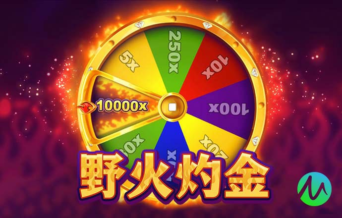 博雅娱乐app下载新版安装888下载