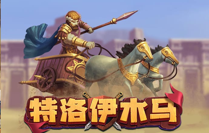 搏冠体育app下载官网最新版