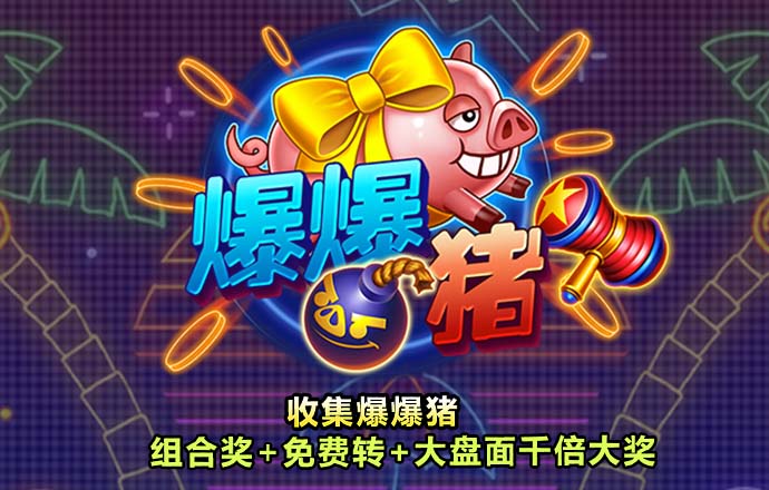 hth·华体育app
